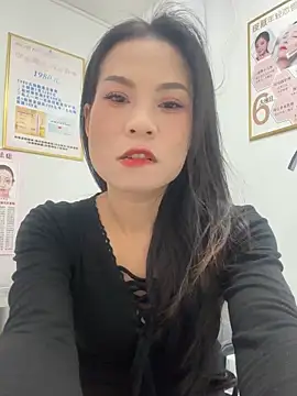 Baby-mmm online show from 12/17/25, 12:33