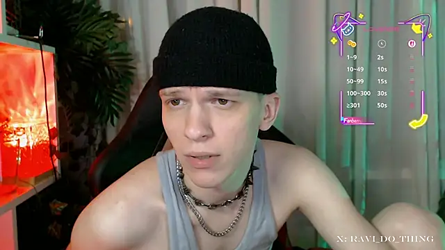 frozen boy online show from 11/18/25, 05:17