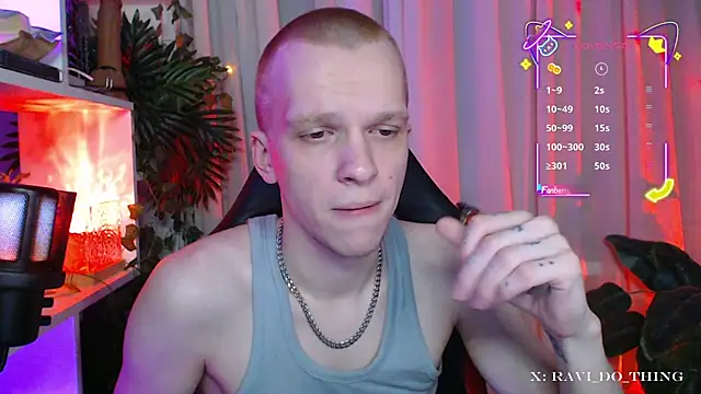 frozen boy online show from 11/22/25, 06:07