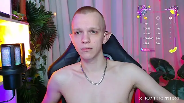 frozen boy online show from 11/25/25, 04:18