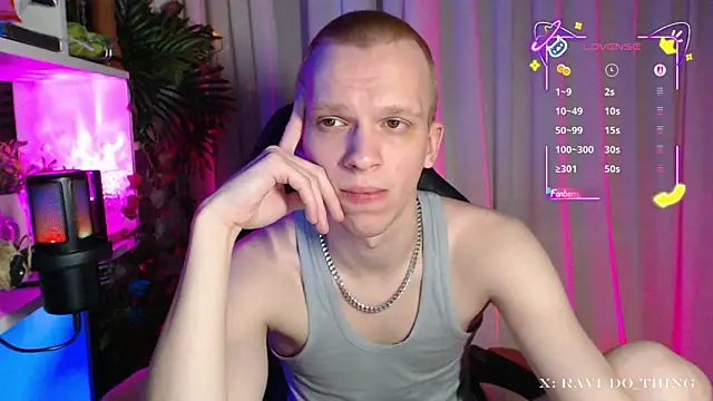 frozen boy online show from 11/26/25, 09:49