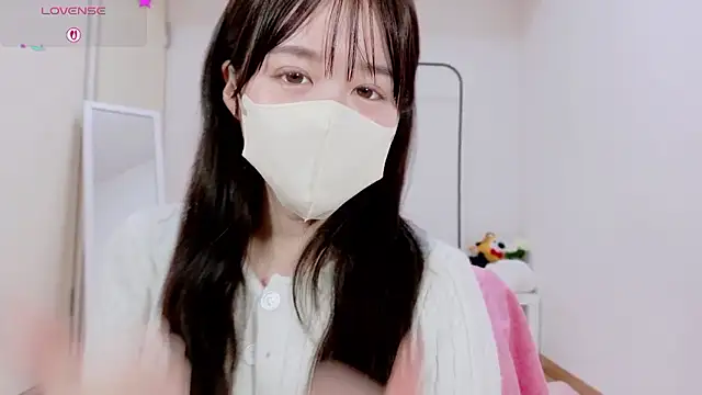 Anne Anne chan online show from 11/16/25, 11:27