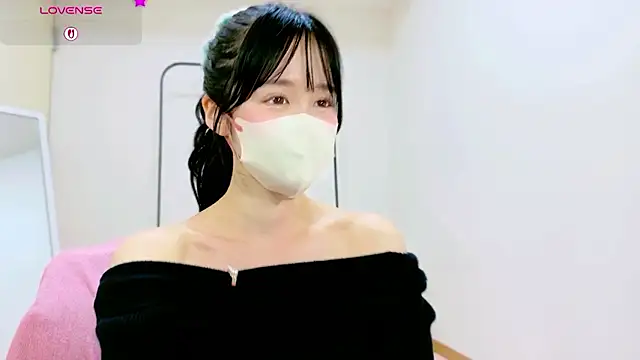 Anne Anne chan online show from 11/24/25, 11:32