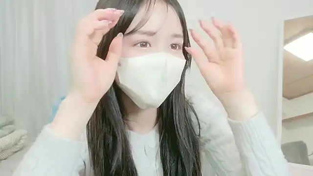 Anne Anne chan online show from 12/17/25, 05:02