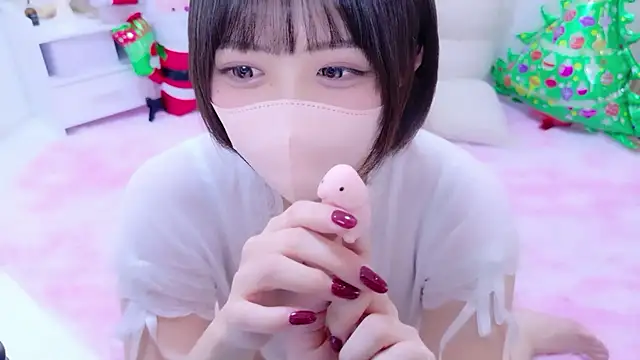 Hinata Sun online show from 12/21/25, 09:55