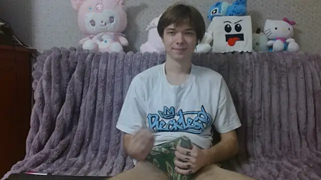 Snapshot of hilt_on_ chatting on 10/26/25, 08:42 hilt on online show from 10/26/25, 08:42