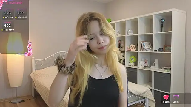 Snapshot of Wendy_Cutie chatting on 09/29/25, 04:12 Wendy Cutie online show from 09/29/25, 04:12