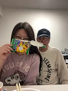 MHJapan46 online show from 11/29/25, 02:58