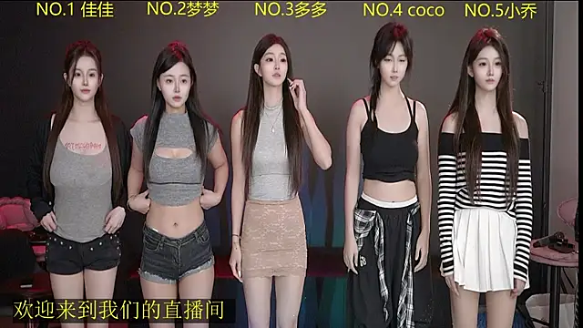 U-R-HERE online show from 09/21/25, 08:05