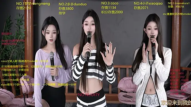 U-R-HERE online show from 10/19/25, 08:37