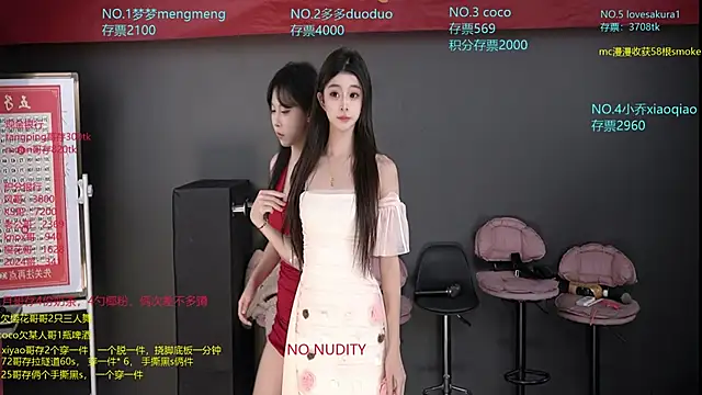 U-R-HERE online show from 11/18/25, 06:40