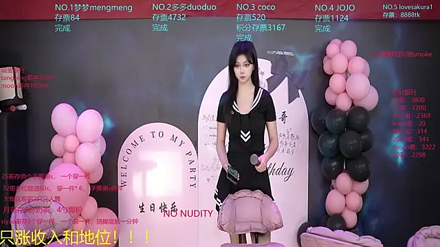 U-R-HERE online show from 12/01/25, 02:16