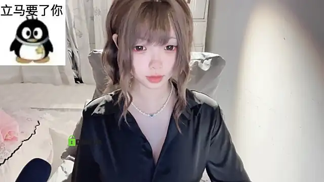 liuruyuan888 online show from 05/17/26, 08:49