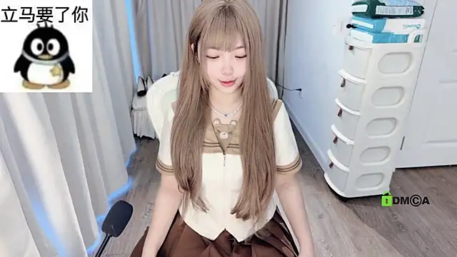 liuruyuan888 online show from 06/05/26, 10:26