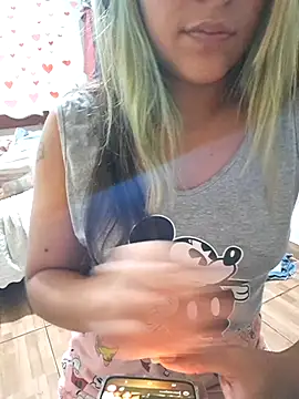 Snapshot of euahotmarii20 chatting on 03/04/26, 04:40 euahotmarii20 online show from 03/04/26, 04:40