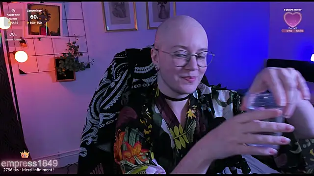 Snapshot of MossPrince chatting on 11/17/25, 05:41 MossPrince online show from 11/17/25, 05:41