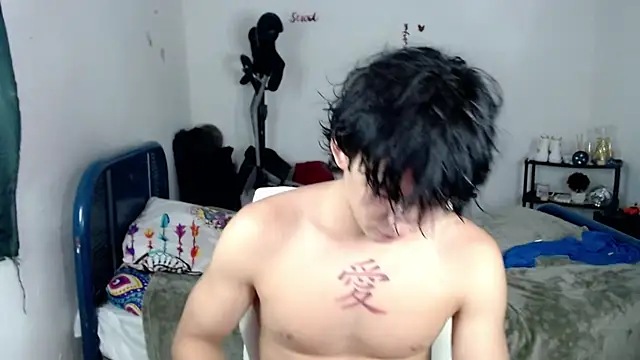 big lunatic online show from 10/29/25, 02:58