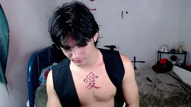 big lunatic online show from 11/05/25, 03:17