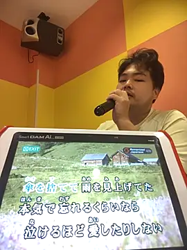 sho1101music online show from 09/23/25, 04:48
