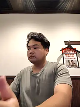 sho1101music online show from 09/27/25, 03:44