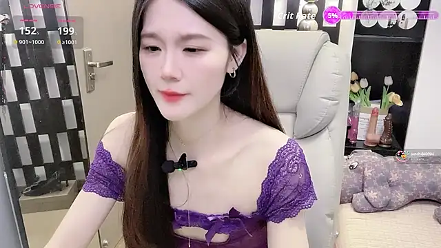 Yueyue-MM online show from 03/11/26, 02:56