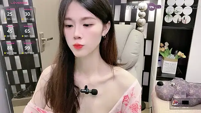 Yueyue-MM online show from 04/13/26, 01:33
