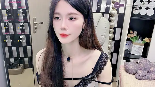 Yueyue-MM online show from 04/25/26, 01:41