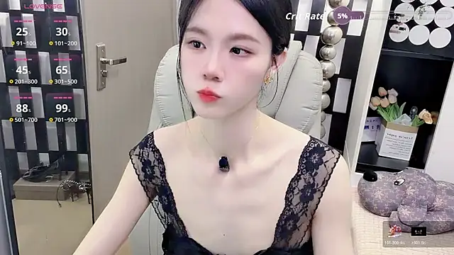 Snapshot of Yueyue-MM chatting on 05/03/26, 01:17 Yueyue-MM online show from 05/03/26, 01:17