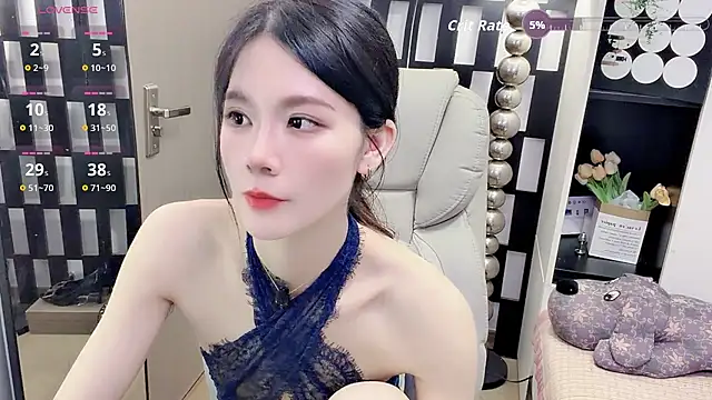 Snapshot of Yueyue-MM chatting on 05/12/26, 12:57 Yueyue-MM online show from 05/12/26, 12:57