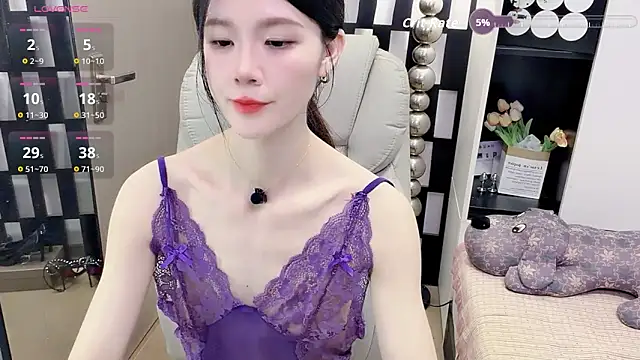 Snapshot of Yueyue-MM chatting on 05/13/26, 01:08 Yueyue-MM online show from 05/13/26, 01:08