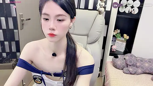 Snapshot of Yueyue-MM chatting on 05/31/26, 02:46 Yueyue-MM online show from 05/31/26, 02:46