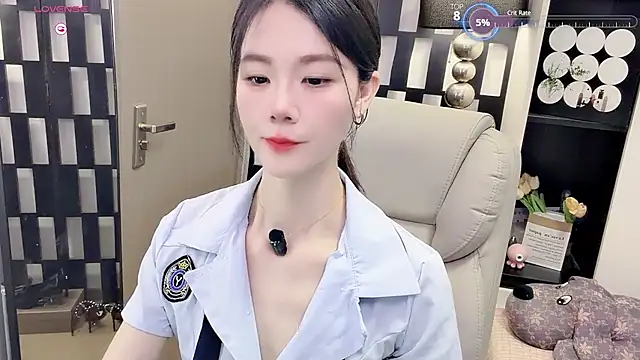 Snapshot of Yueyue-MM chatting on 06/11/26, 01:49 Yueyue-MM online show from 06/11/26, 01:49