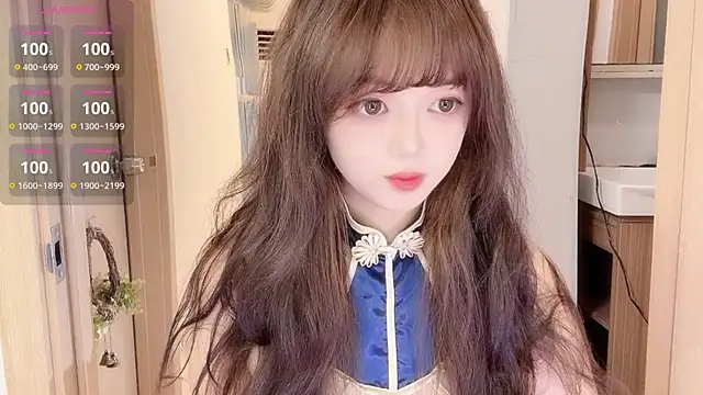 DDDDDoremi online show from 11/02/25, 02:58