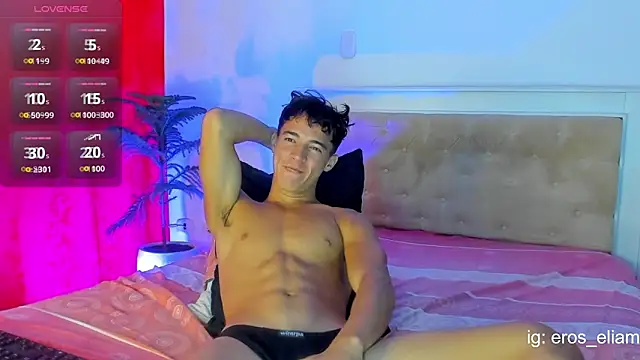 Snapshot of eroseliam chatting on 04/01/26, 03:31 eroseliam online show from 04/01/26, 03:31