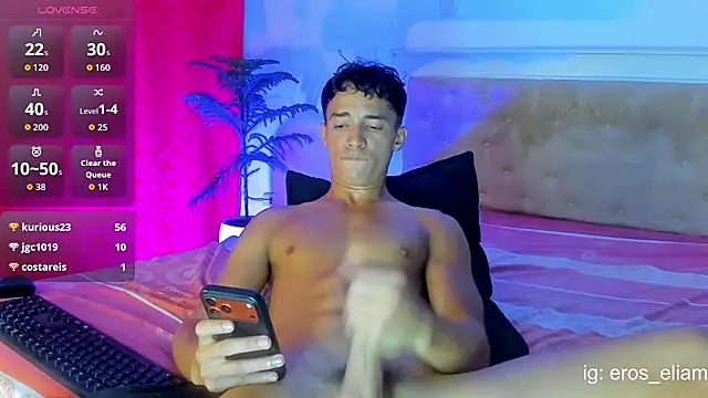 Snapshot of eroseliam chatting on 04/02/26, 03:37 eroseliam online show from 04/02/26, 03:37