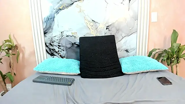 Snapshot of chatting on 01/19/26, 12:20 online show from 01/19/26, 12:20