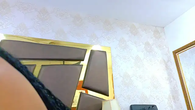 EmilieLake online show from 03/04/26, 07:42