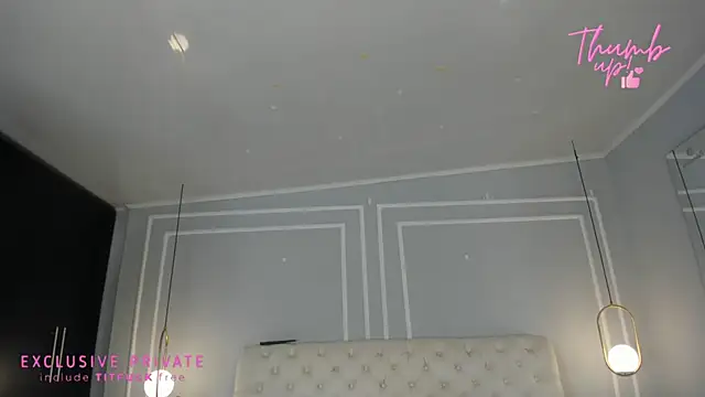 sakura Gomez online show from 05/02/26, 07:19
