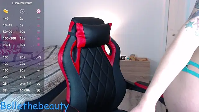 bellethebeauty20 online show from 02/26/26, 09:58