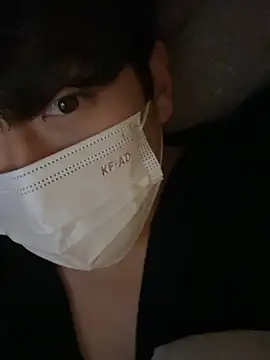 Snapshot of min9811 chatting on 11/10/25, 01:32 min9811 online show from 11/10/25, 01:32