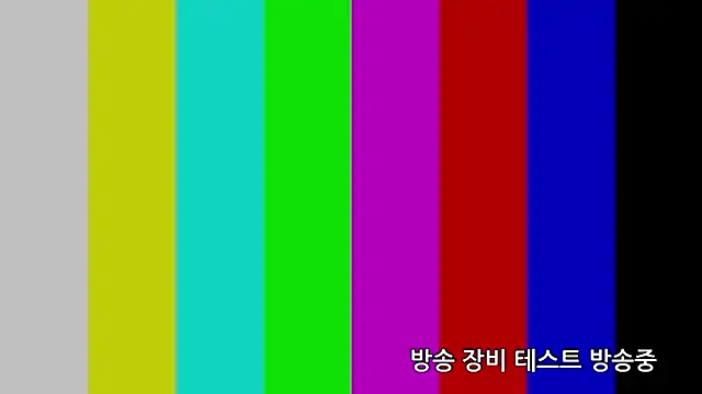 Snapshot of min9811 chatting on 12/03/25, 09:18 min9811 online show from 12/03/25, 09:18
