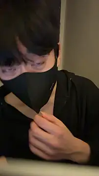 Snapshot of min9811 chatting on 01/08/26, 02:08 min9811 online show from 01/08/26, 02:08