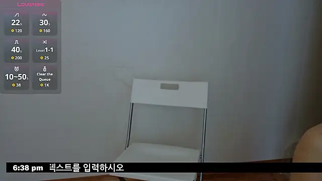 Snapshot of min9811 chatting on 05/05/26, 09:39 min9811 online show from 05/05/26, 09:39