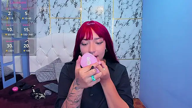 Itsuki N online show from 10/10/25, 12:48