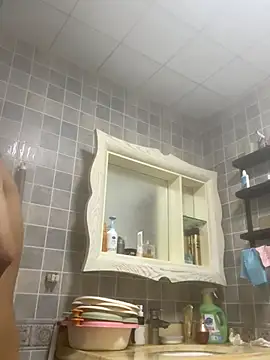 YJBJ258258 online show from 11/11/25, 10:04