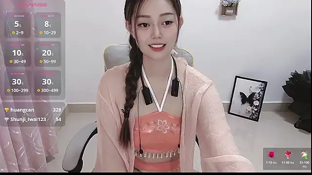 Abb-qiaoyi online show from 10/17/25, 02:15