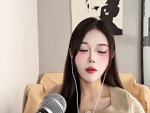 XingKongCOCO-107 online show from 12/16/25, 07:35