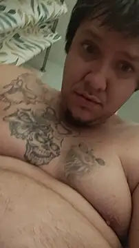 Snapshot of bigdickdaddy12691 chatting on 11/10/25, 08:02 bigdickdaddy12691 online show from 11/10/25, 08:02