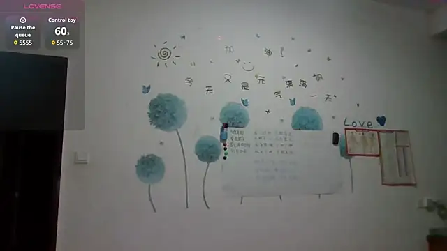 Monice1314 online show from 10/30/25, 11:11