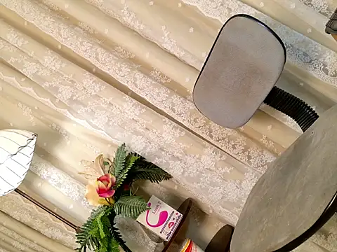 Snapshot of PrettyStranger chatting on 03/29/26, 05:40 PrettyStranger online show from 03/29/26, 05:40